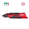 Máy xoay đa năng Milwaukee M12 BLROT ( Chưa Pin & Sạc ) - Chính hãng